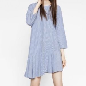 Zara Trafaluc Collection stripe a-line dress